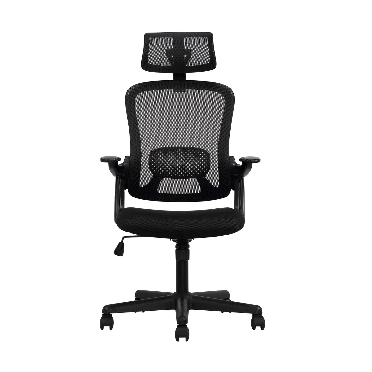 Mainstays Ergonomic Office Chair with Adjustable Headrest, Black Fabric, 275lb capacity