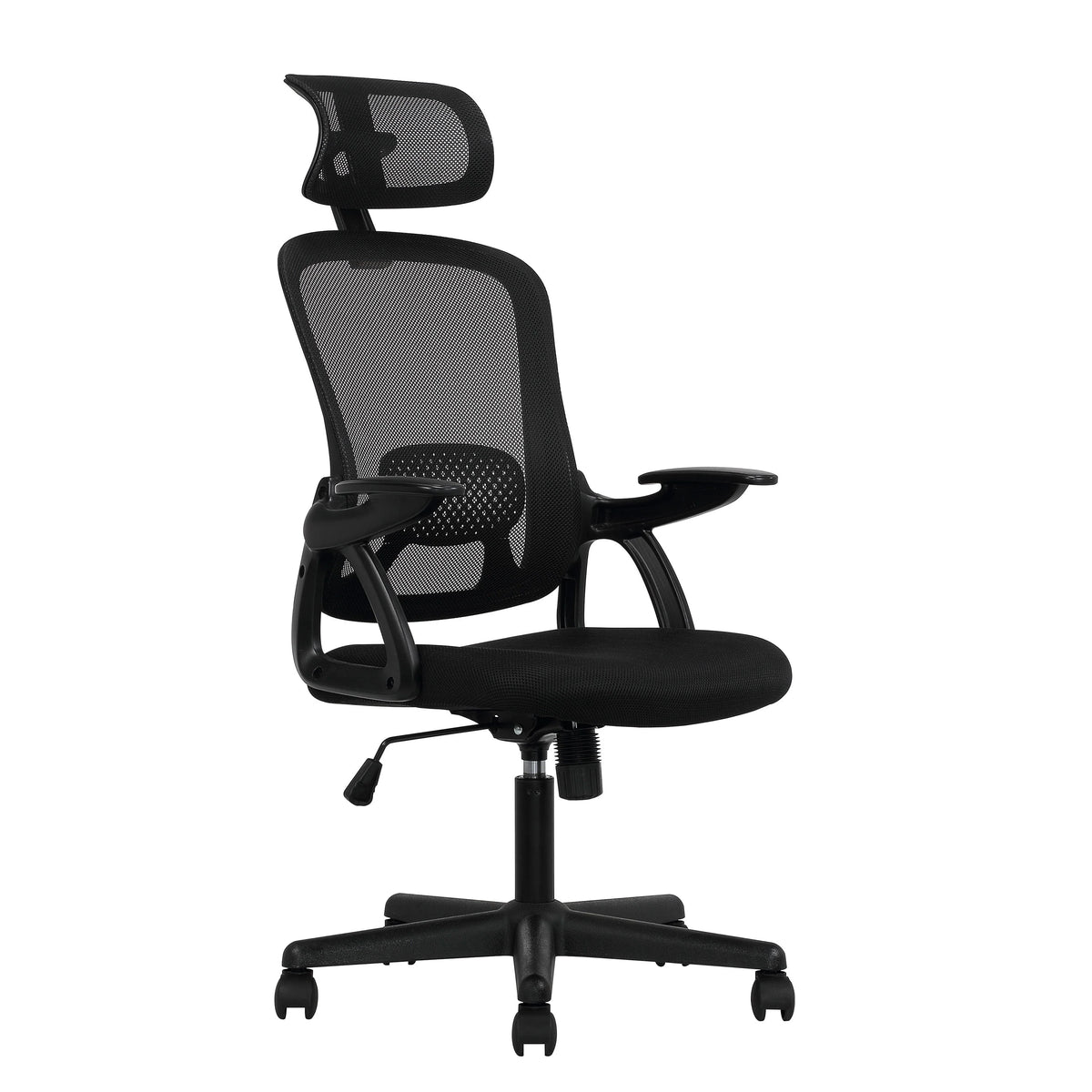 Mainstays Ergonomic Office Chair with Adjustable Headrest, Black Fabric, 275lb capacity