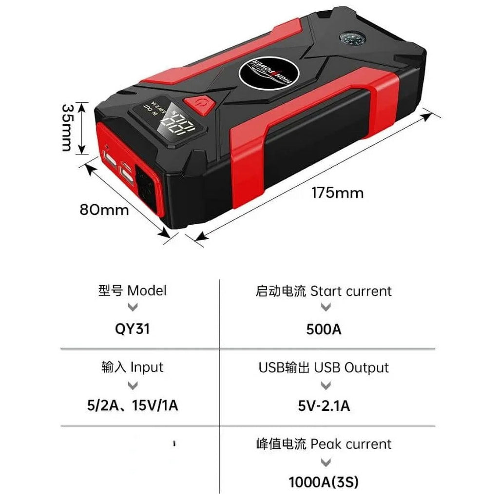 10000mAh Car Jump Starter Power Bank Accessories External Battery Booster Charger 12V Gasoline Petrol Diesel Vehicle Supplies