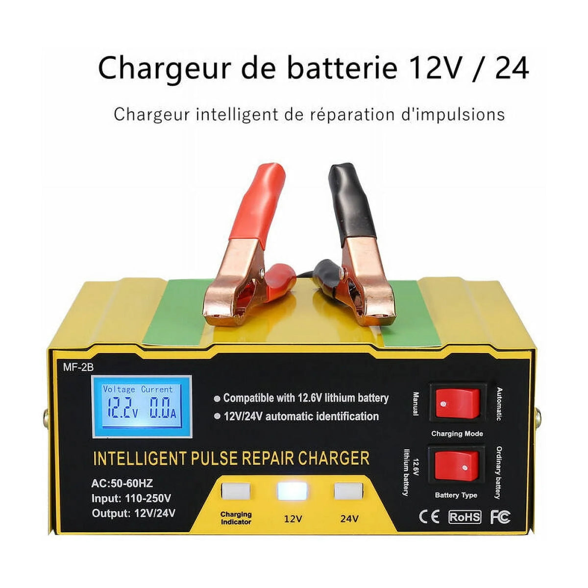12V/24V intelligent battery charger, pulse repair type digital display charger, suitable for car batteries, batteries, motorcycles
